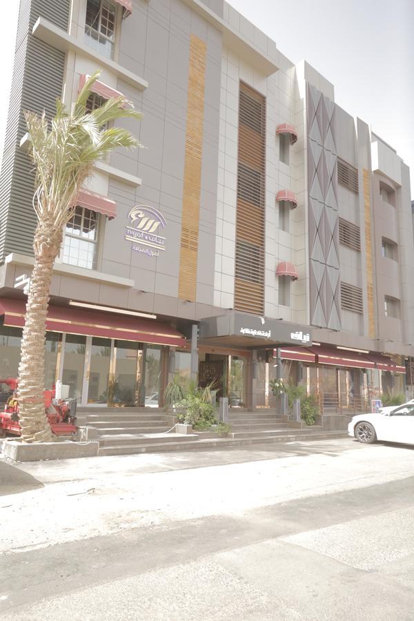 Niyaf Hotel Appartments Khamis Mushait Exterior photo