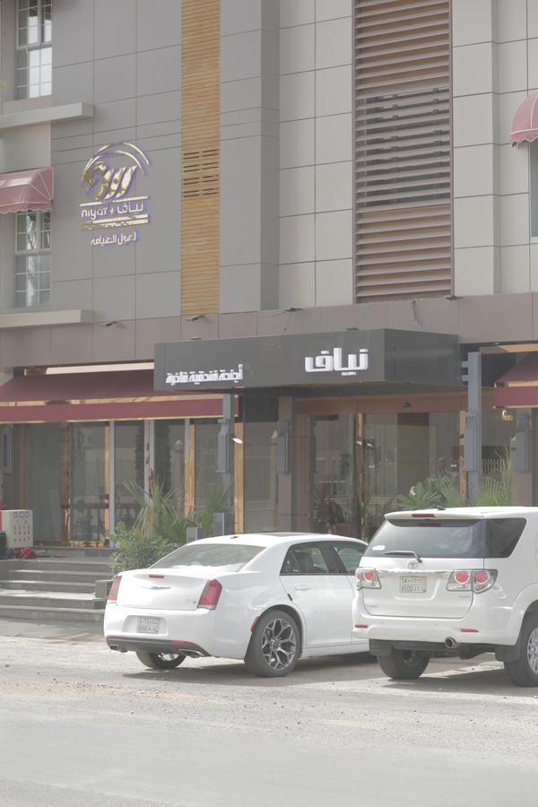 Niyaf Hotel Appartments Khamis Mushait Exterior photo